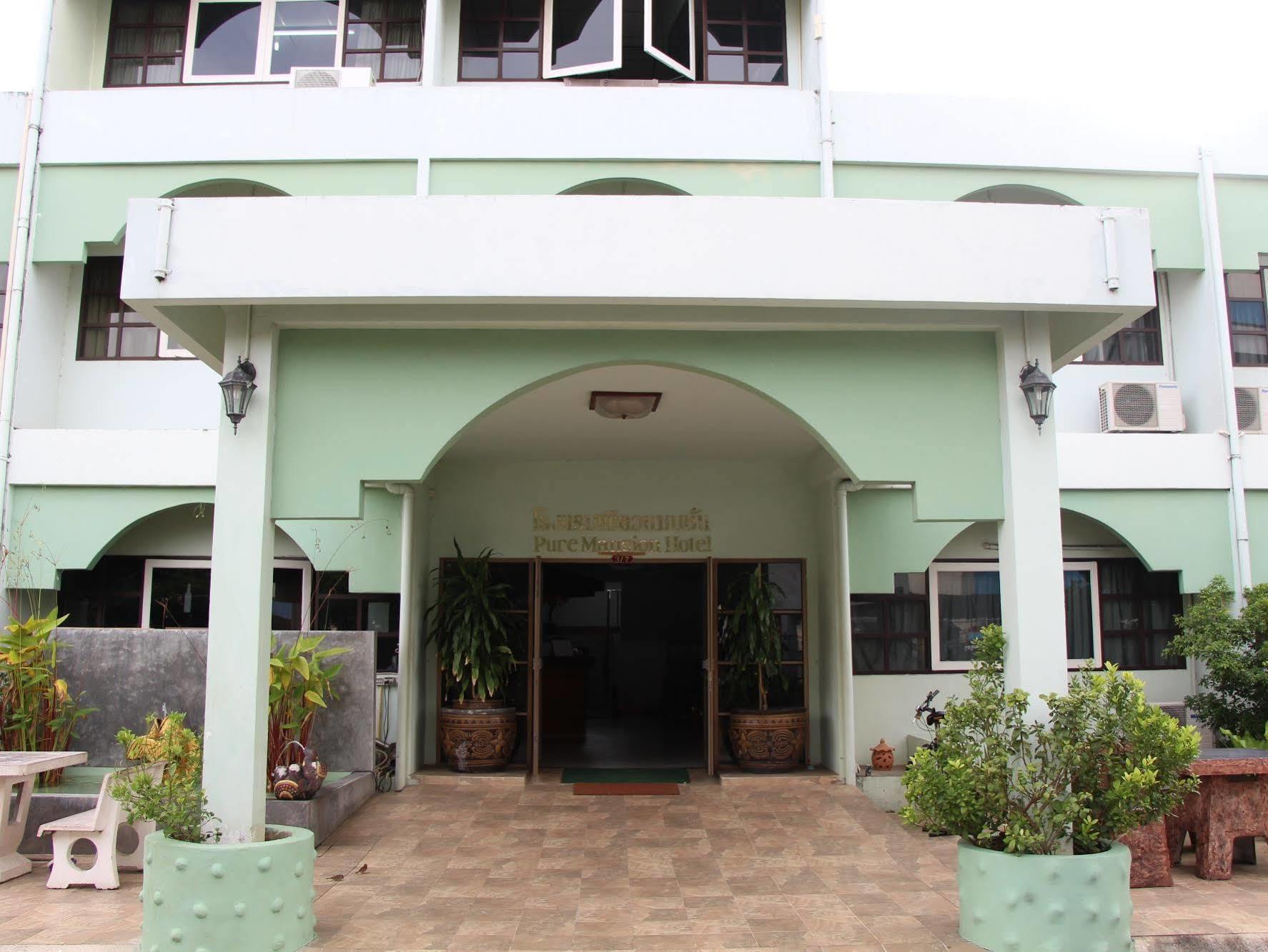 Pure Phuket Residence Eksteriør billede
